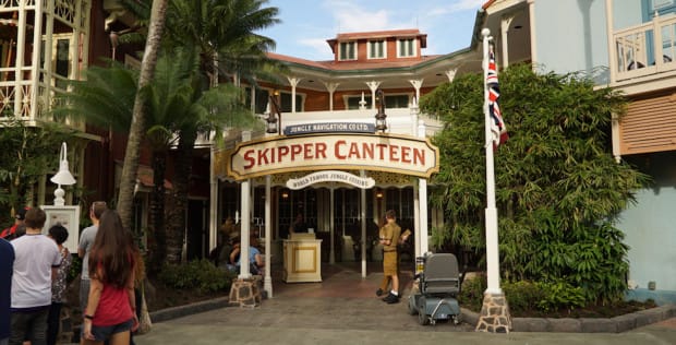 skipper-canteen